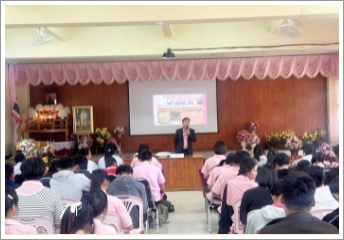 สำนักงานบังคับคดีจังหวัดเชียงราย สาขาเทิง จัดโครงการวิตามินสมอง ภายใต้โครงการโรงเรียนยุติธรรมอุปถัมภ์ ประจำปีงบประมาณ พ.ศ. 2567